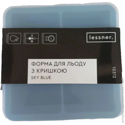 Lessner      Sky Blue 13x13x6 