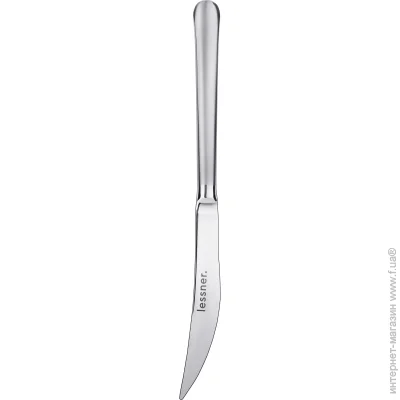 Lessner   Treat 2 . 61474