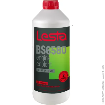   Lesta G11   -35  + 108 1,5  1.5 
