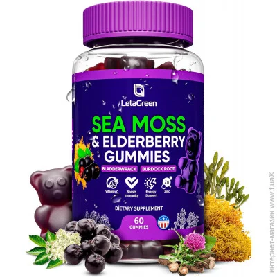 Спеціальна добавка Letagreen Формула для імунітету та енергії Irish Sea Moss Gummies 60 таблеток Спеціальна добавка Letagreen Формула для імунітету та енергії Irish Sea Moss Gummies 60 таблеток