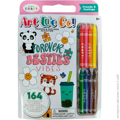 Let`S Craft  "  "      (AEG002)