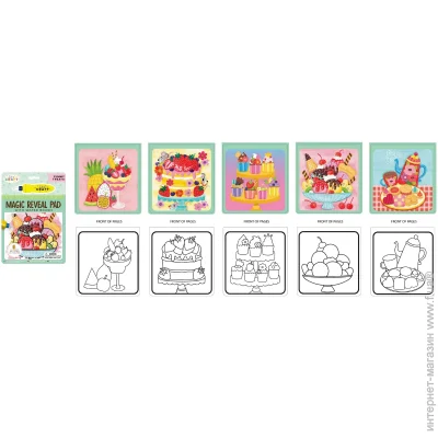 Let`S Craft   " "  (MRP014)