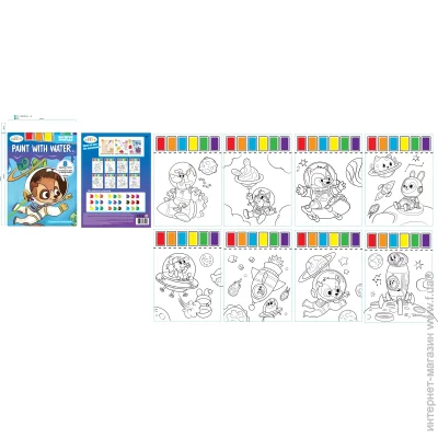 Let`S Craft  " "     (PWW004)