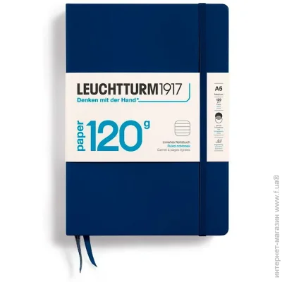  Leuchtturm1917 120G Edition  - ˳ (372384)