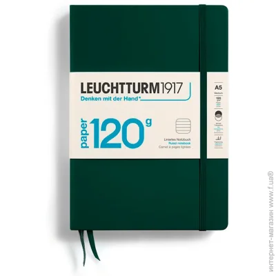 LEUCHTTURM1917 120G Edition  Forest Green  (370342)