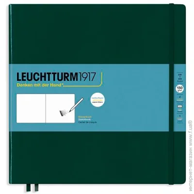 Leuchtturm1917 квадратный 150 г/кв. М. Лесной зеленый (370352) Leuchtturm1917 квадратный 150 г/кв. М. Лесной зеленый (370352)
