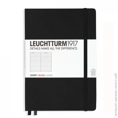  Leuchtturm1917 , ,  (300612)