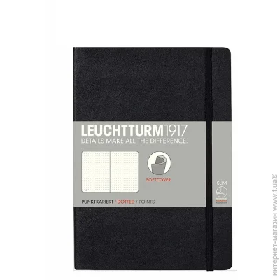  Leuchtturm1917 ,  , ,  (308290)