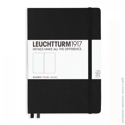  Leuchtturm1917 , ,   (311333)