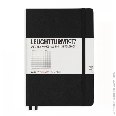  Leuchtturm1917 , ,  (315928)