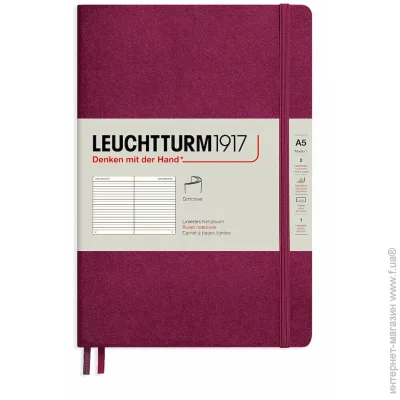  Leuchtturm1917 , ' , ,  (362834)