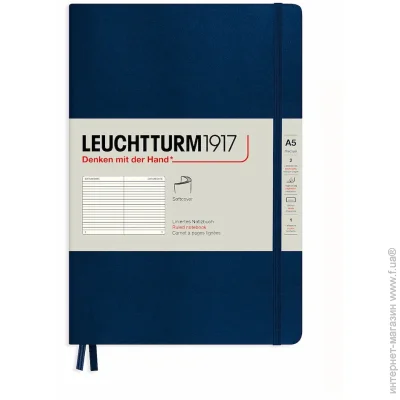  Leuchtturm1917 ,  , -,  (362840)