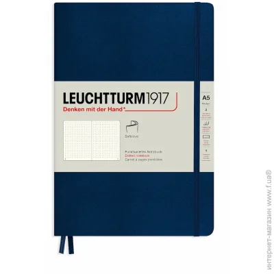  Leuchtturm1917 ,  , -,   (362864)