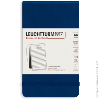   Leuchtturm1917 , -,  (364410)