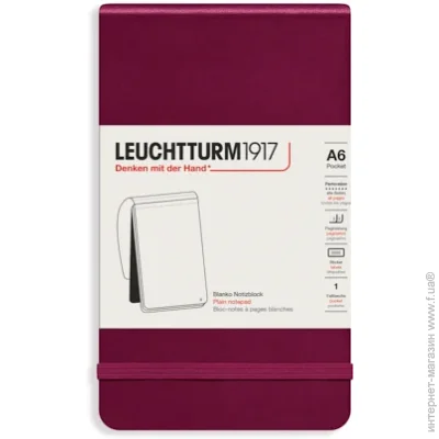   Leuchtturm1917 , ,  (364413)