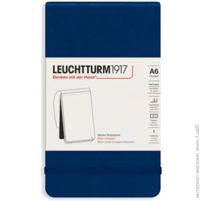   Leuchtturm1917 , -,  (364416)