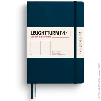  Leuchtturm1917      (372188)