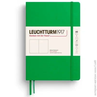  Leuchtturm1917      (372192)