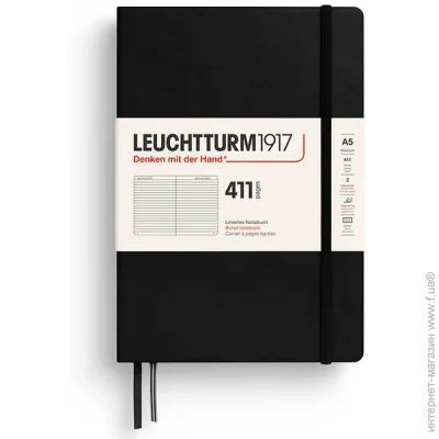  Leuchtturm1917   ˳ (372932)