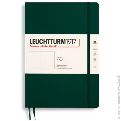Блокнот Leuchtturm1917 Состав мягкого покрова (B5) Лесные зеленые чистые листы (370308) Блокнот Leuchtturm1917 Состав мягкого покрова (B5) Лесные зеленые чистые листы (370308)