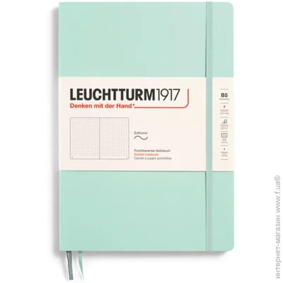  Leuchtturm1917 '  Composition (B5) Mint Green  (370312)