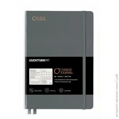  Leuchtturm1917 Change Journal,  () (360443)
