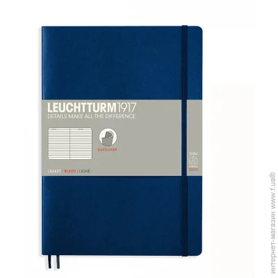  Leuchtturm1917 Composition (B5), ' , -,  (349300)