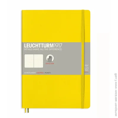  Leuchtturm1917 Composition (B5), ' , ,  (355289)