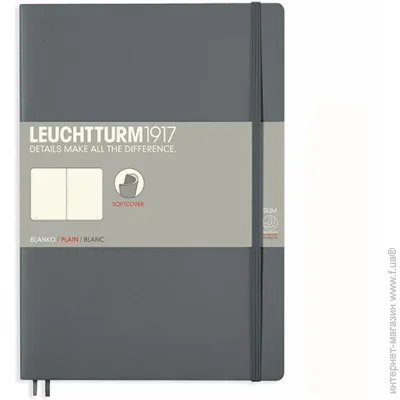 Блокнот Leuchtturm1917 Composition (B5), М'яка обкладинка, антрацит, чисті аркуші (355312) Блокнот Leuchtturm1917 Composition (B5), М'яка обкладинка, антрацит, чисті аркуші (355312)