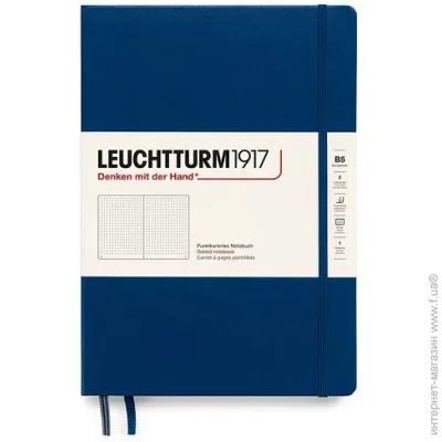  Leuchtturm1917, Composition (B5), -,  (366178)