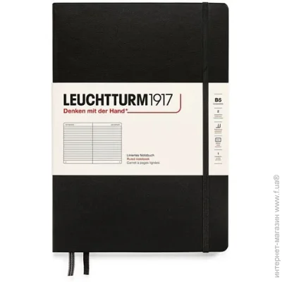  Leuchtturm1917, Composition (B5), ,  (366185)