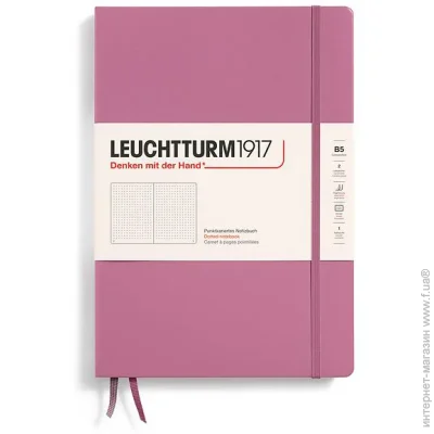 Блокнот Leuchtturm1917 Composition (B5) Dusty Rose крапка (372342) Блокнот Leuchtturm1917 Composition (B5) Dusty Rose крапка (372342)