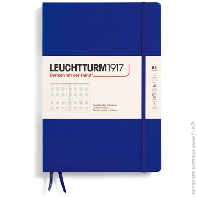  Leuchtturm1917 Composition (B5) Ink Blue  (372345)