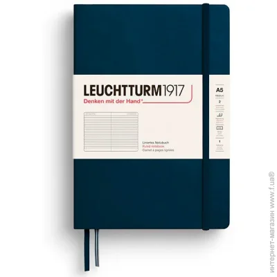  Leuchtturm1917  Deep Sea ˳ (372190)