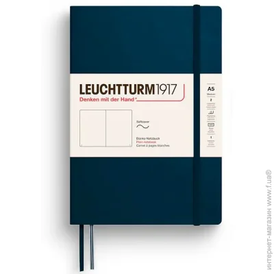  Leuchtturm1917  '  Deep Sea   (372204)