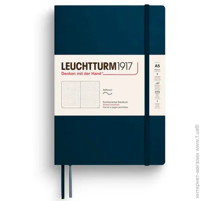  Leuchtturm1917  '  Deep Sea  (372205)