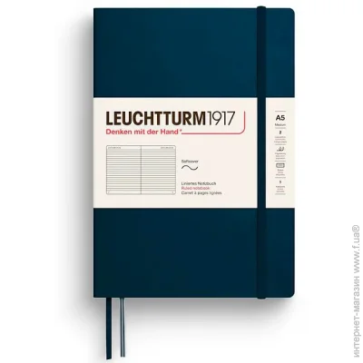  Leuchtturm1917  '  Deep Sea ˳ (372206)