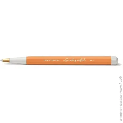   Leuchtturm1917 Drehgriffel Apricot (369807)