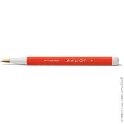   Leuchtturm1917 Drehgriffel Lobster (369808)