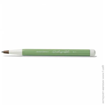   Leuchtturm1917 Drehgriffel Sage (362456)