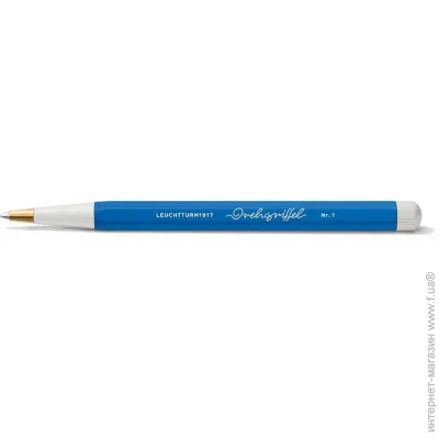   Leuchtturm1917 Drehgriffel Sky (369813)