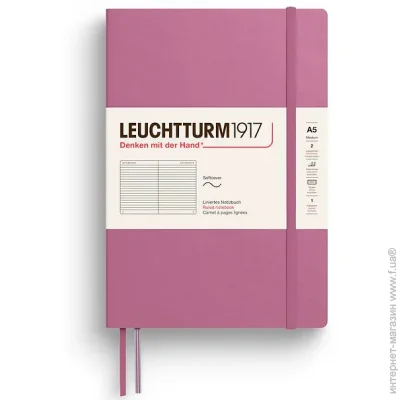  Leuchtturm1917  '  Dusty Rose ˳ (372202)