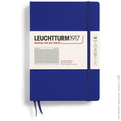 Блокнот Leuchtturm1917 Середній, Ink, Клітинка (369794) Блокнот Leuchtturm1917 Середній, Ink, Клітинка (369794)