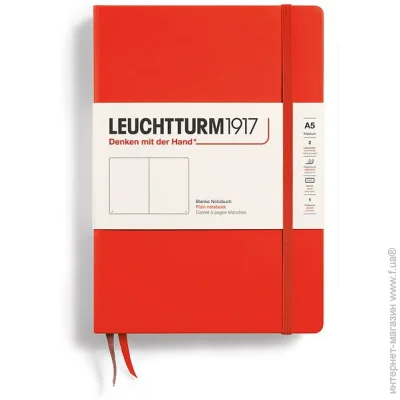  Leuchtturm1917 , Lobster,   (369783)