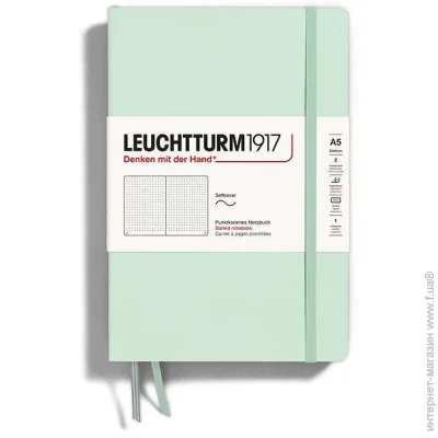 Блокнот Leuchtturm1917, Средний, Мягкая обложка, Mint Green, Точка (367272) Блокнот Leuchtturm1917, Средний, Мягкая обложка, Mint Green, Точка (367272)