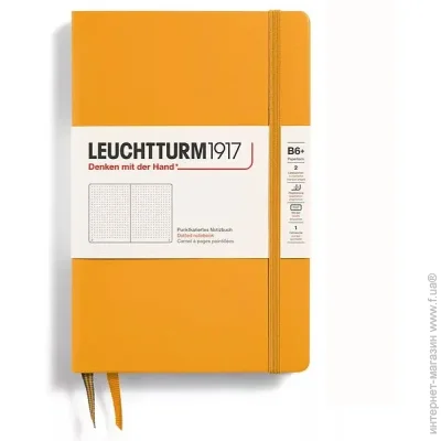  Leuchtturm1917, Paperback (B6+), Rising Sun,  (368497)