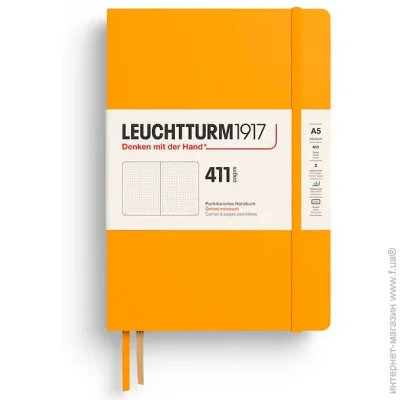  Leuchtturm1917  Rising Sun  (372925)