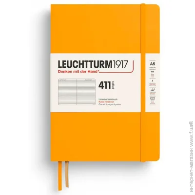  Leuchtturm1917  Rising Sun ˳ (372926)