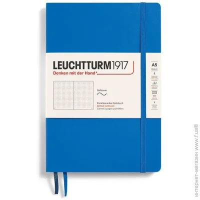  Leuchtturm1917 , ' , Sky,  (369802)
