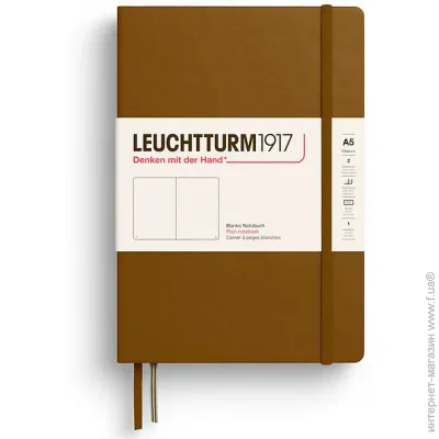  Leuchtturm1917  Spice Brown   (372196)